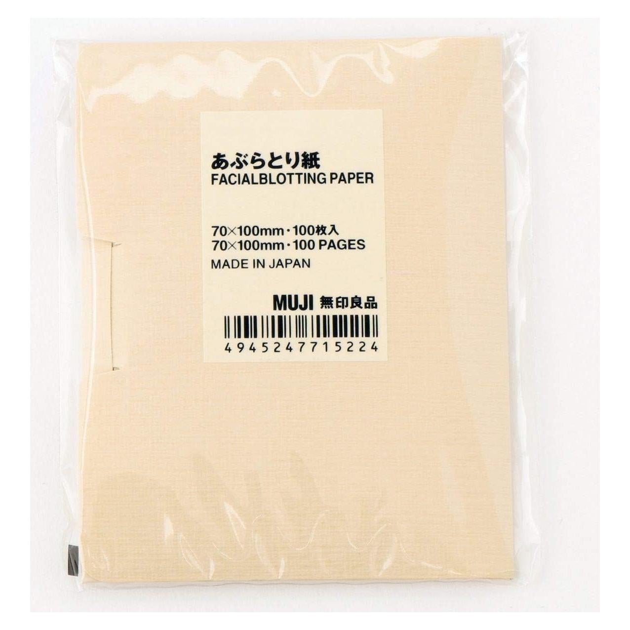 Papel Absorbente Facial MUJI - Paquete de 100 unidades
