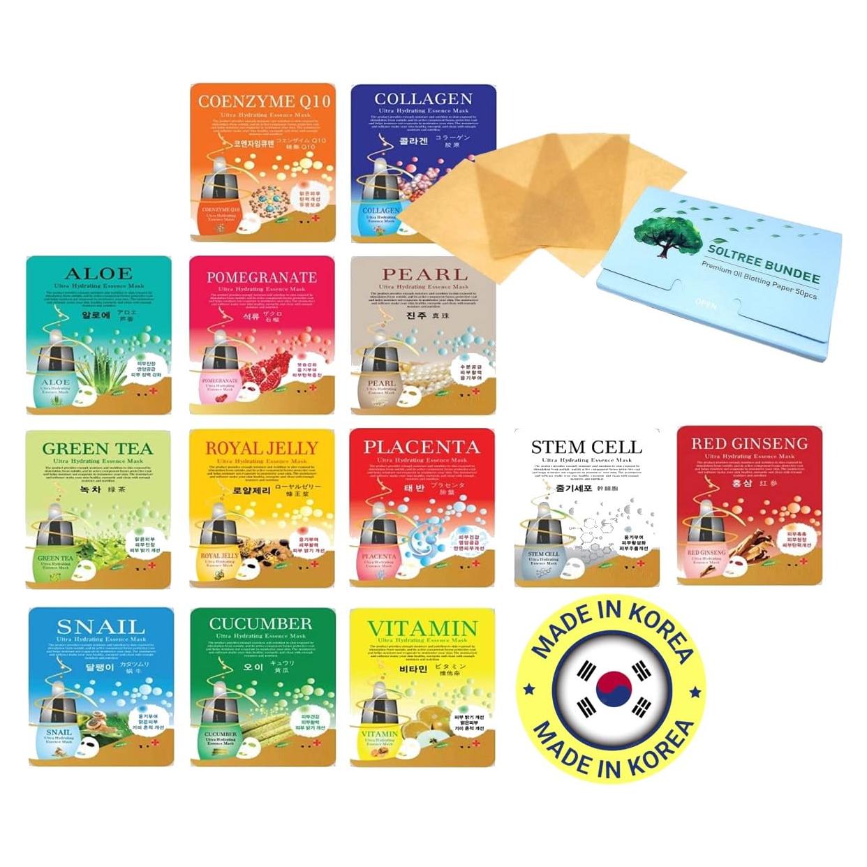 Máscara Facial Hidratante Hoja NEWTOKI 13 Hojas Coreana