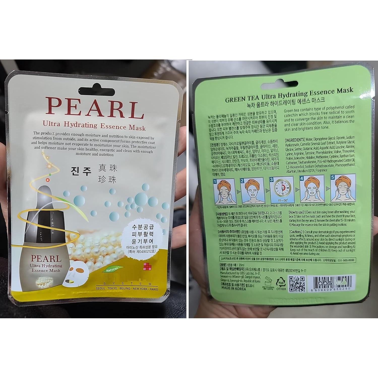 Máscara Facial Hidratante Hoja NEWTOKI 13 Hojas Coreana