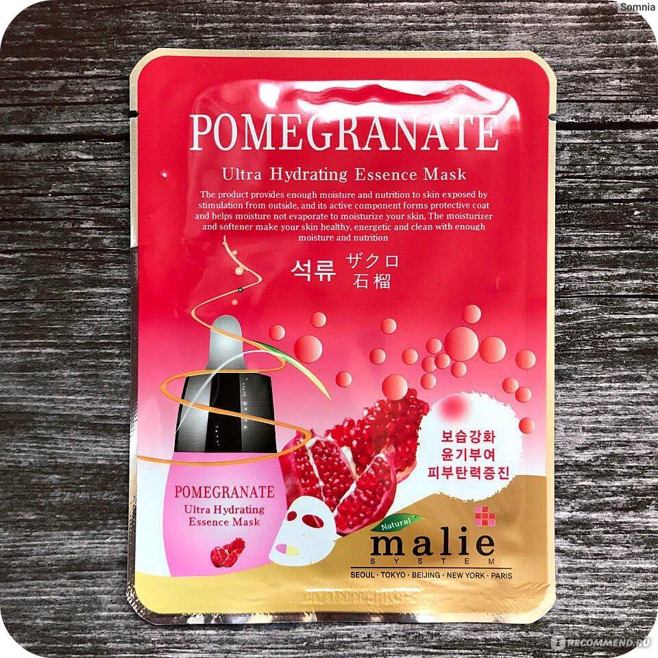 Máscara Facial Hidratante Hoja NEWTOKI 13 Hojas Coreana