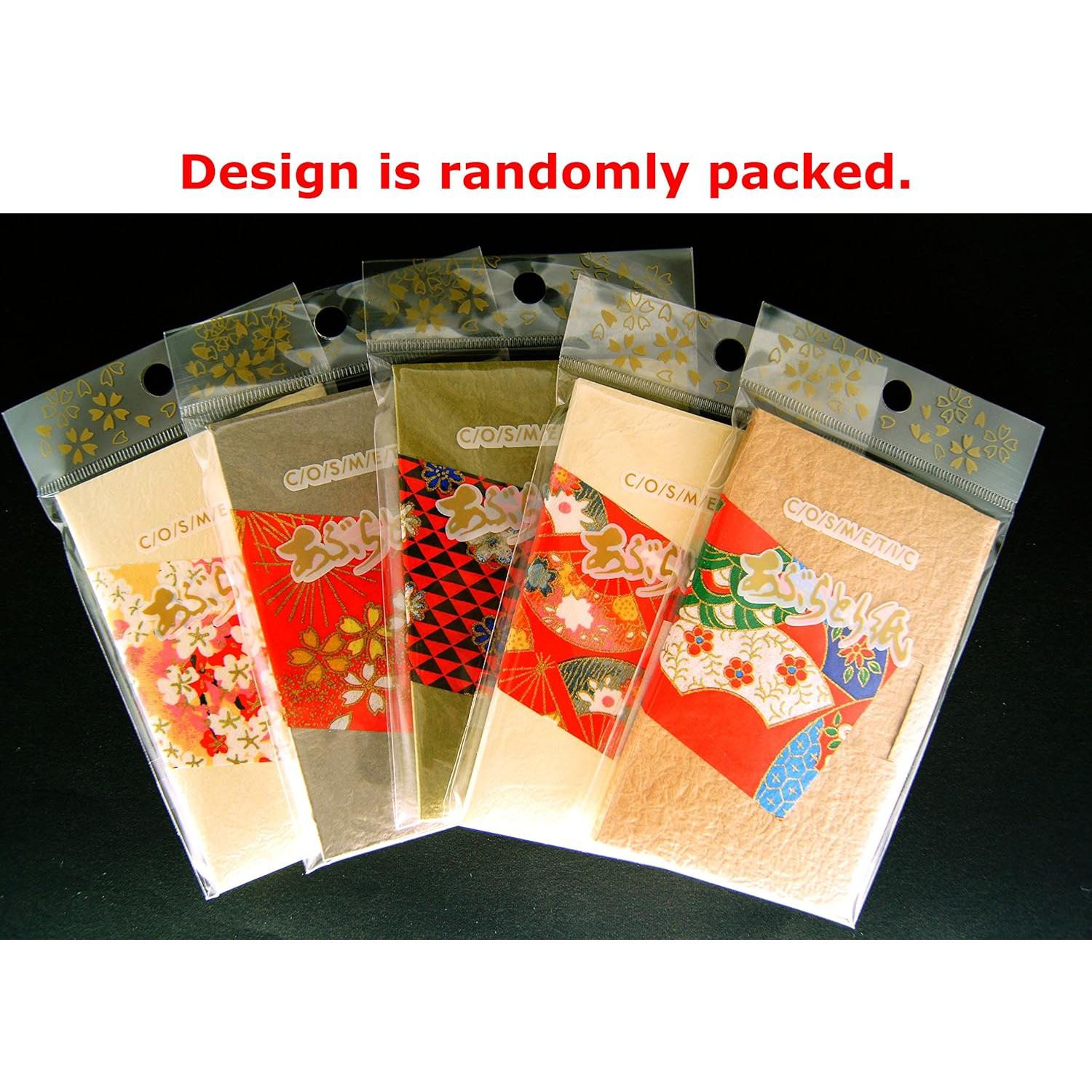 Papel Absorbente de Aceite Japonés Mino Washi Tipo E - 300 Hojas