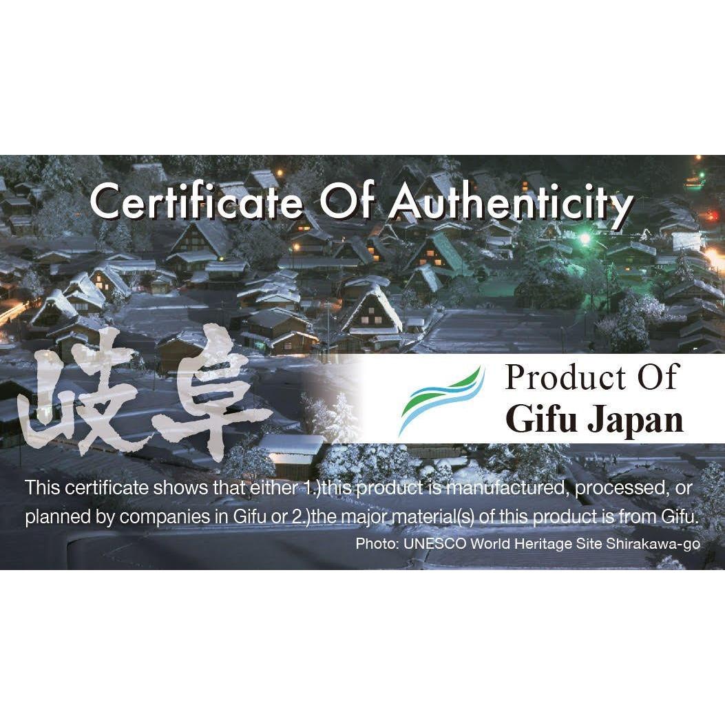 Papel Absorbente de Aceite Japonés Mino Washi Tipo E - 300 Hojas