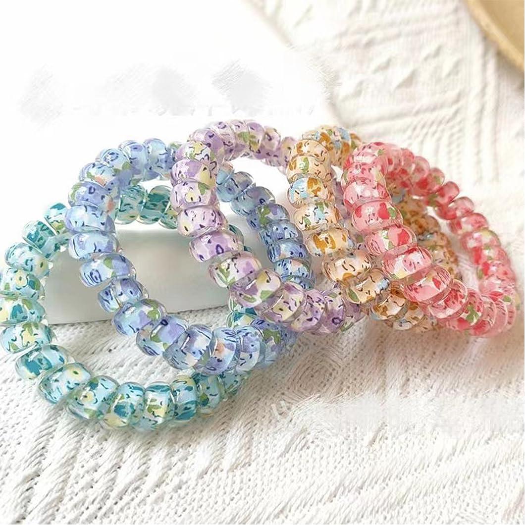 Tiras de Cabello Espirales Leenchiry - 20 Piezas Colores Mixtos