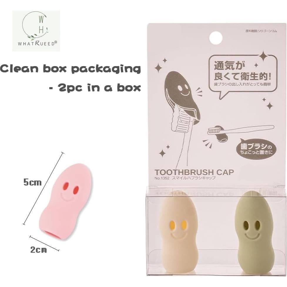 Funda Protectora de Cepillo de Dientes Niños whatRUeed - 8 Piezas