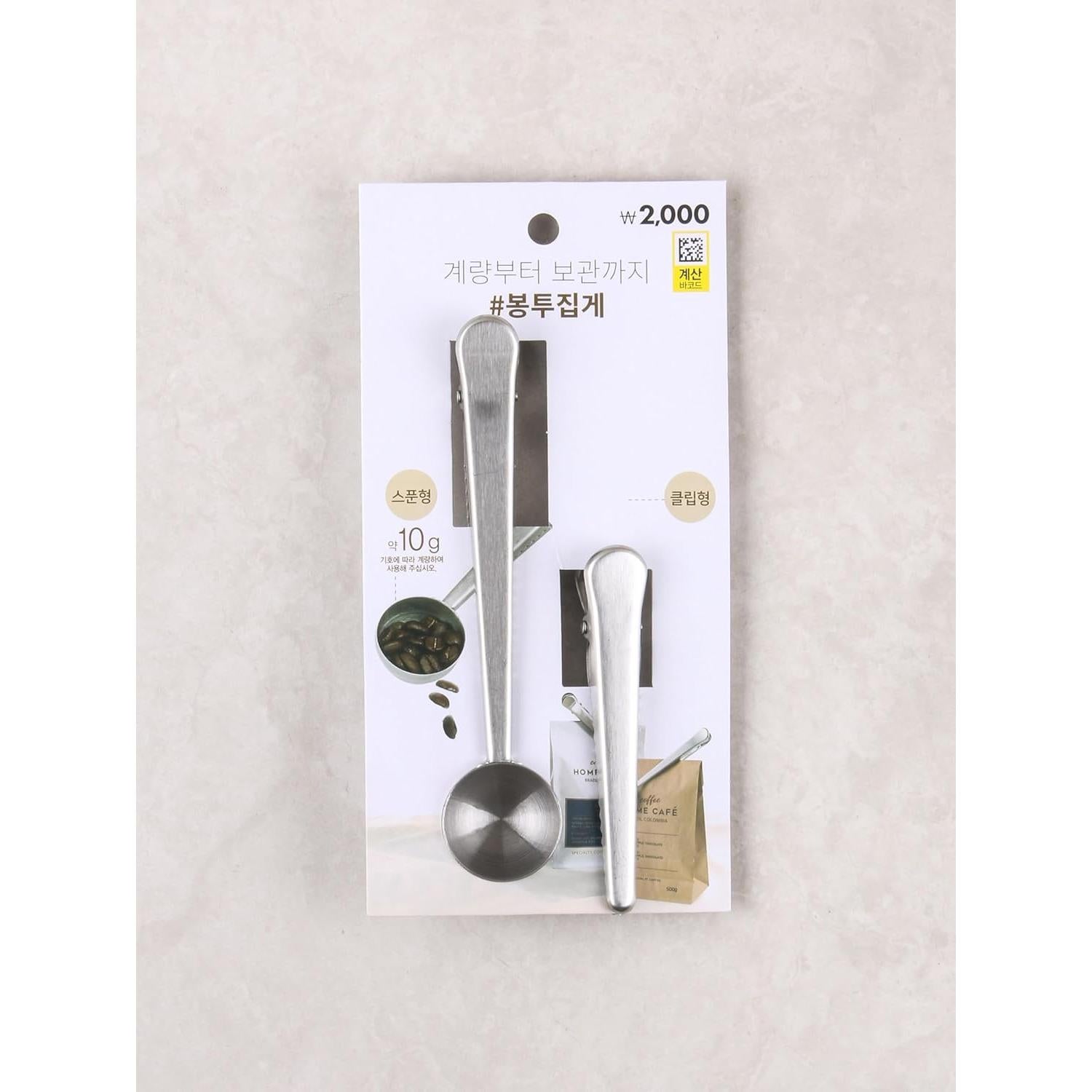 Juego de Clip y Cucharada Medidora Acero Inoxidable Atematem