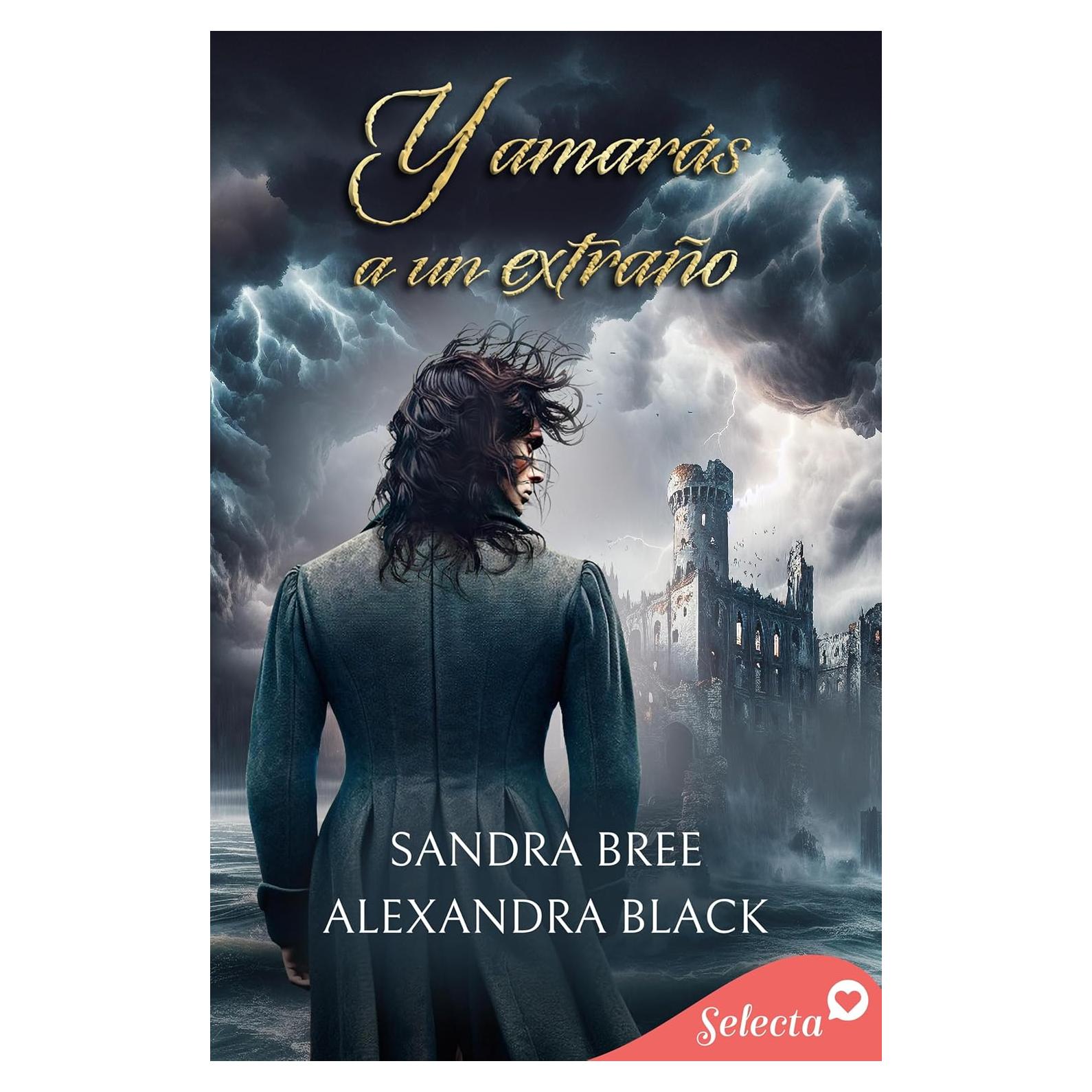 Y amarás a un extraño (Spanish Edition)