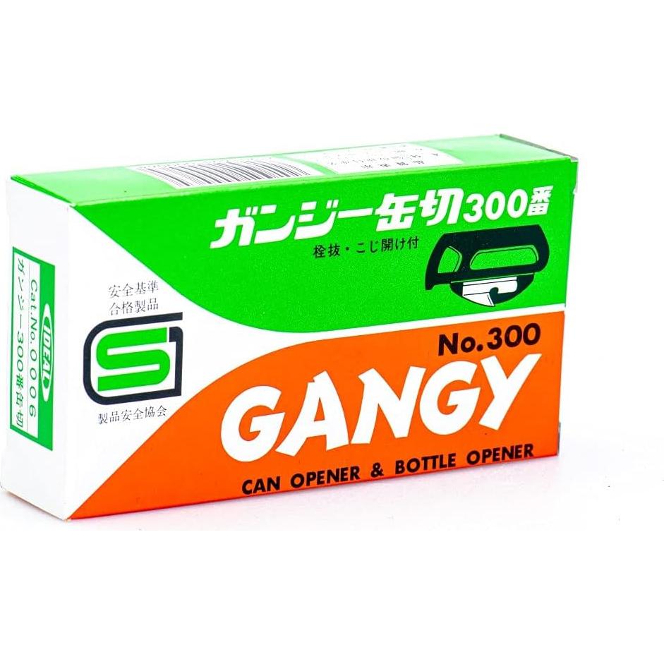 Abrelatas Manual KORIN Ganji Kankiri Acero Rojo 6.5x11cm