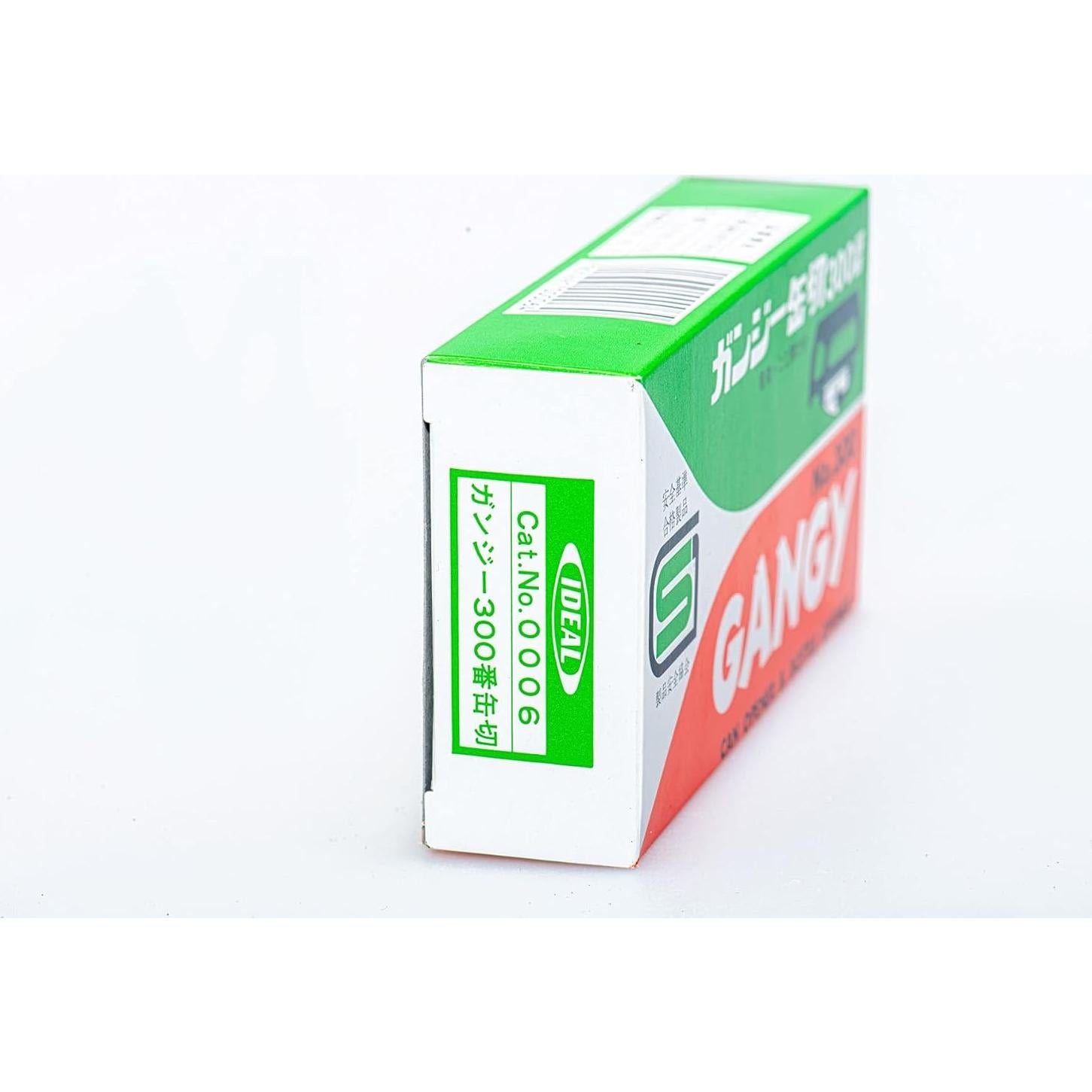 Abrelatas Manual KORIN Ganji Kankiri Acero Rojo 6.5x11cm