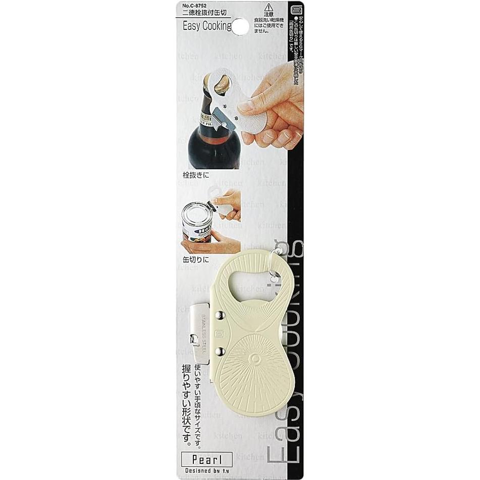 Abrelatas Manual Pearl Metal C-8752 con Abrebotellas