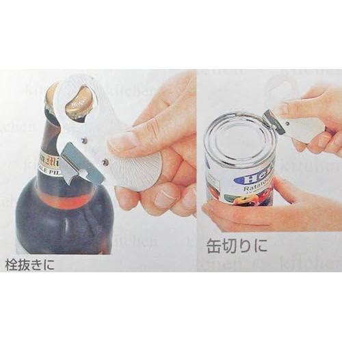 Abrelatas Manual Pearl Metal C-8752 con Abrebotellas