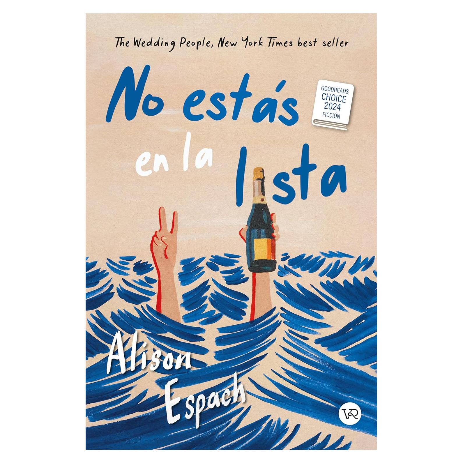 No estás en la lista (Spanish Edition)