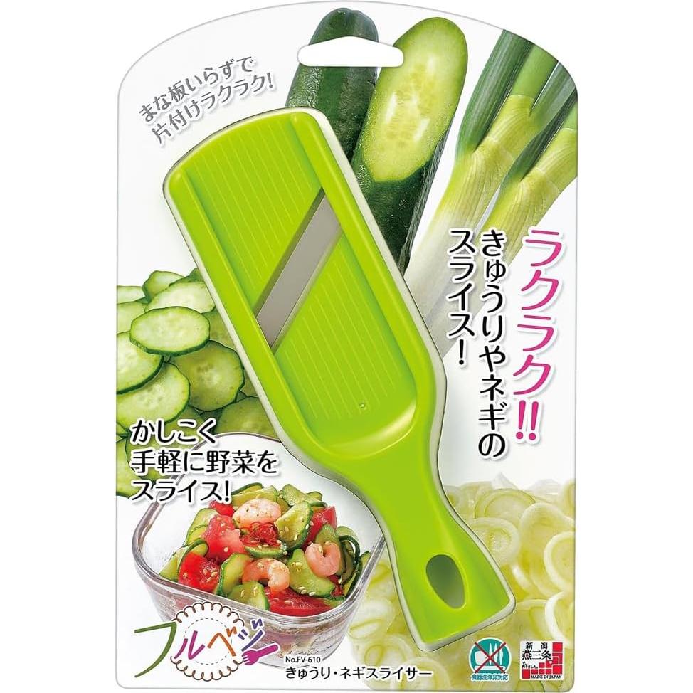 Cortador de Pepino y Cebolla SHIMOMURA FV-610 Hecho en Japón