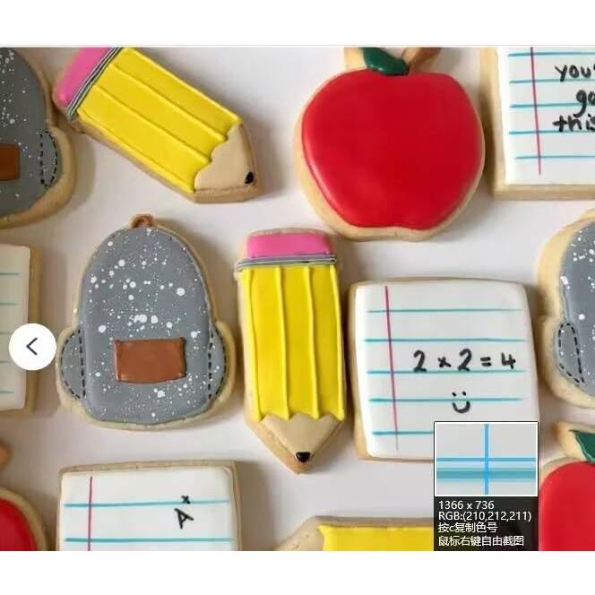 Juego de Cortadores de Galletas LUBTOSMN - Regreso a Clases - 4 Piezas