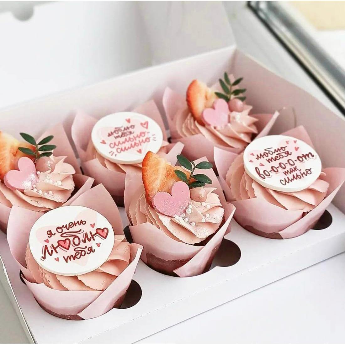 150 Forros de Papel para Cupcakes Tulipán Rosa REDANHA