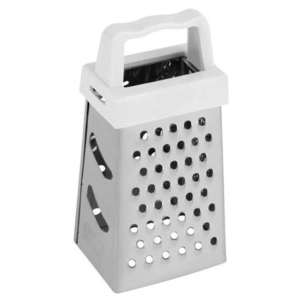 Rallador Cuadrado Mini Enyolidimk 6cm 4 Lados Resistente