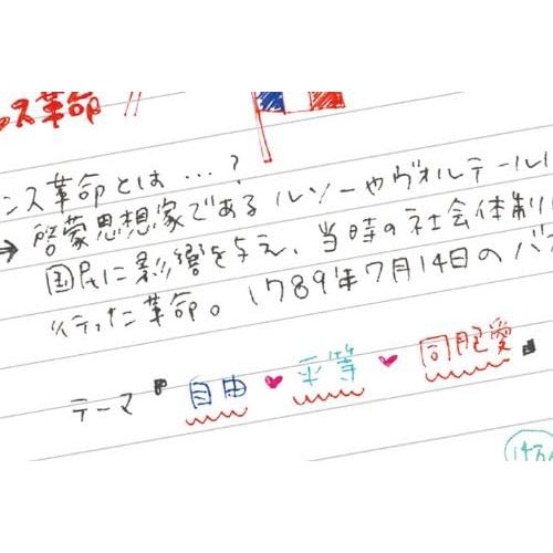 Bolígrafo de Gel Zebra Sarasa Push Clip 0.5 mm Set 10 Colores