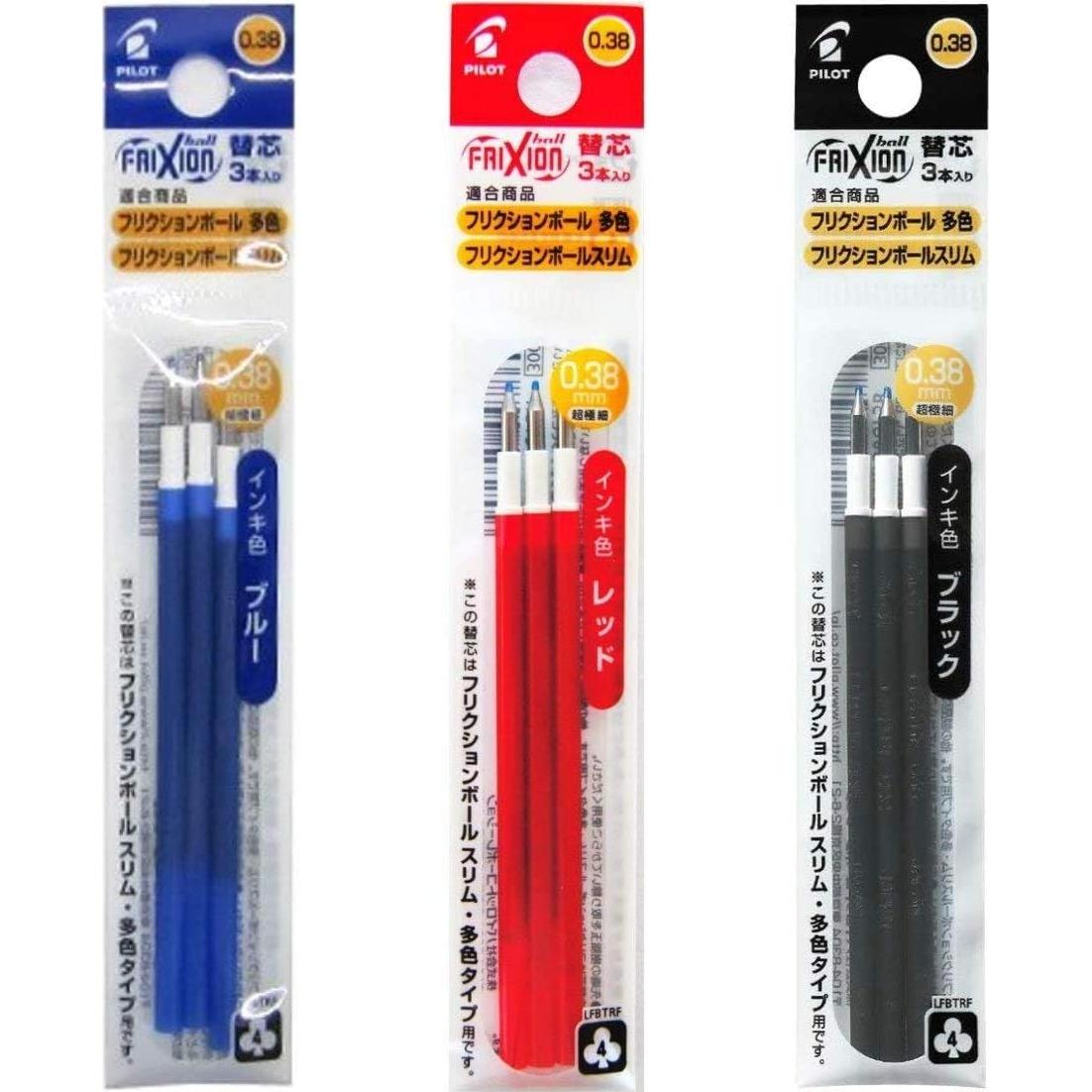 Recargas de Tinta de Gel Pilot FriXion Ball 0.38mm 3 Colores
