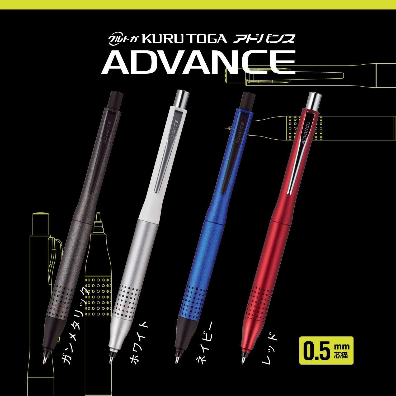 Lápiz Mecánico Uni Kurutoga Advance 0.5mm Metal Negro