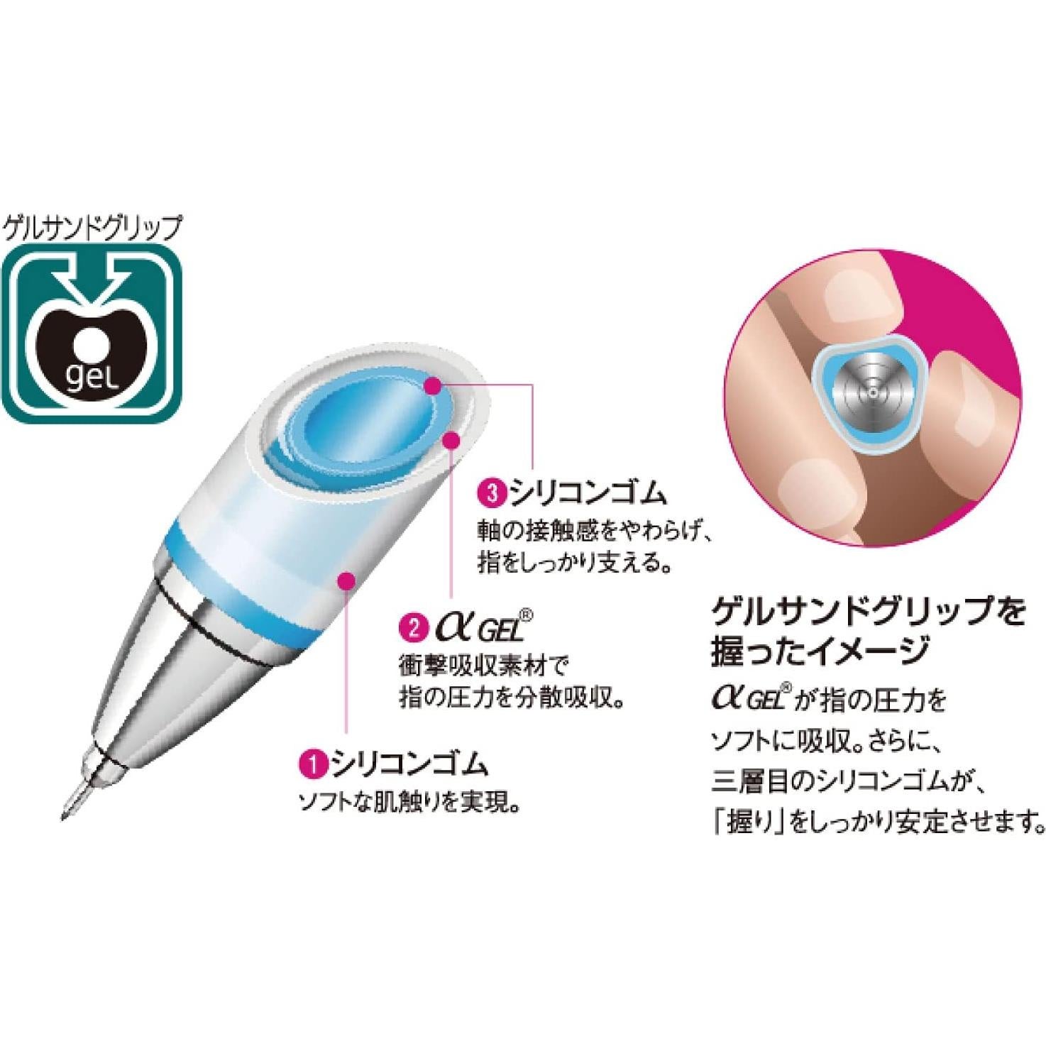 Lápiz Mecánico Uni Alpha-Gel Switch 0.5 mm Cuerpo Negro