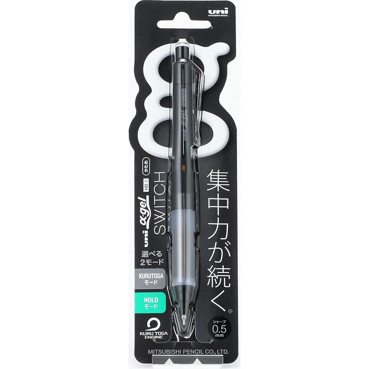 Lápiz Mecánico Uni Alpha-Gel Switch 0.5 mm Cuerpo Negro