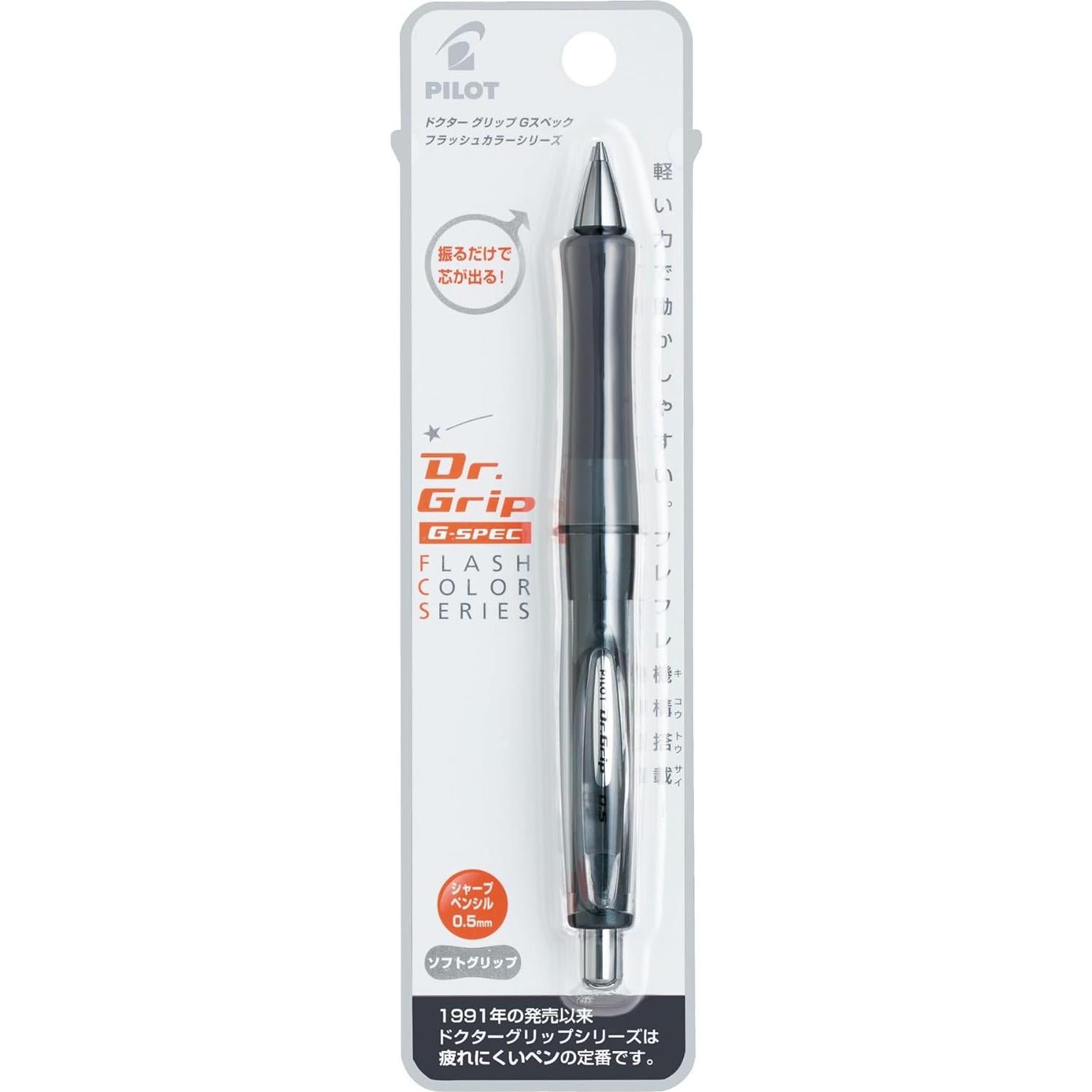 Lápiz Mecánico Pilot Dr. Grip Shaker 0.5 mm Color Negro