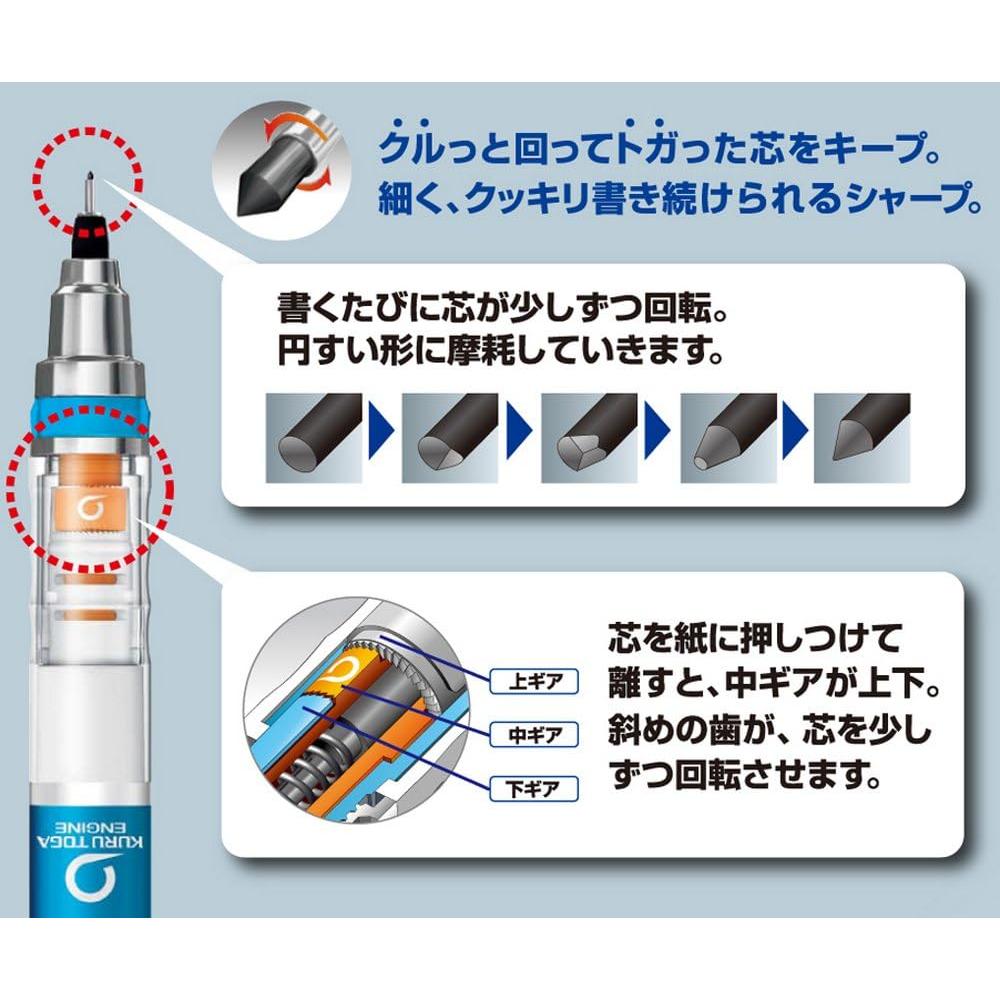 Lápiz Mecánico Uni Kurutoga 0.5mm Negro con Pipe Slide