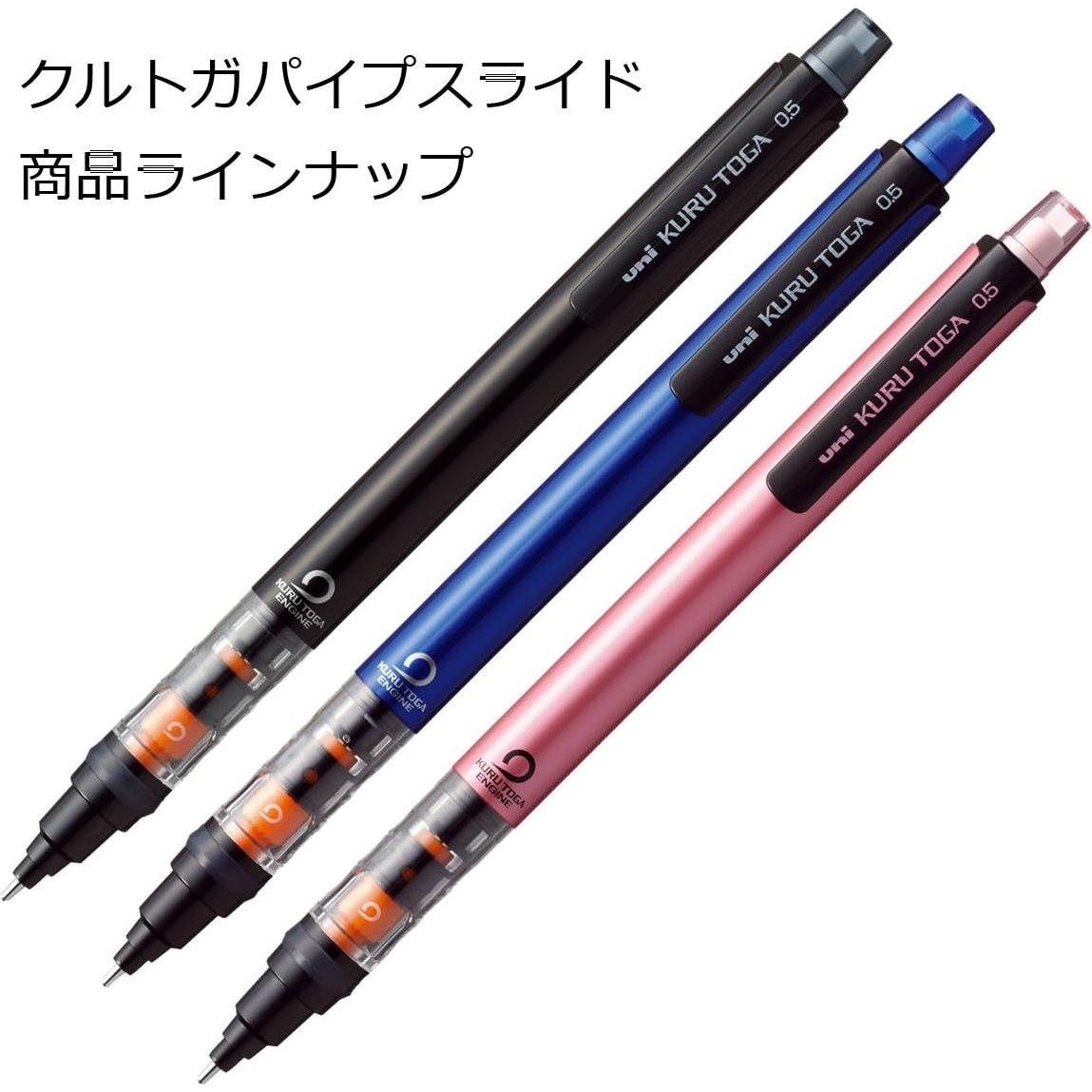 Lápiz Mecánico Uni Kurutoga 0.5mm Negro con Pipe Slide