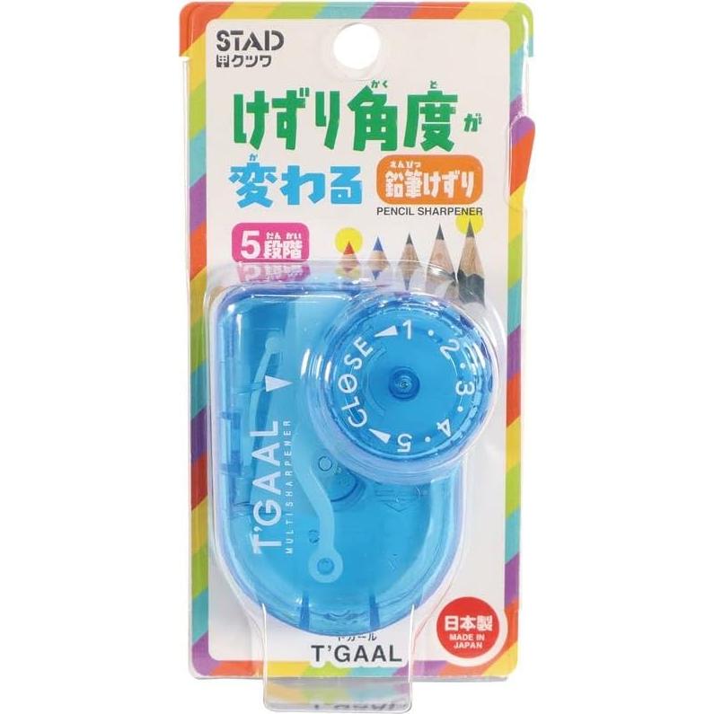 Sacapuntas de Lápiz Ajustable KUTSUWA STAD T'GAAL Azul