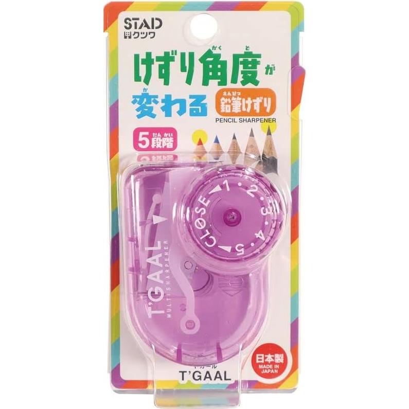 Sacapuntas Ajustable KUTSUWA STAD T'GAAL Morado 5 Configuraciones
