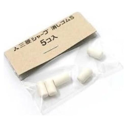 Recarga de Goma para Lápiz Mecánico Uni S - 10 Gomas Blancas