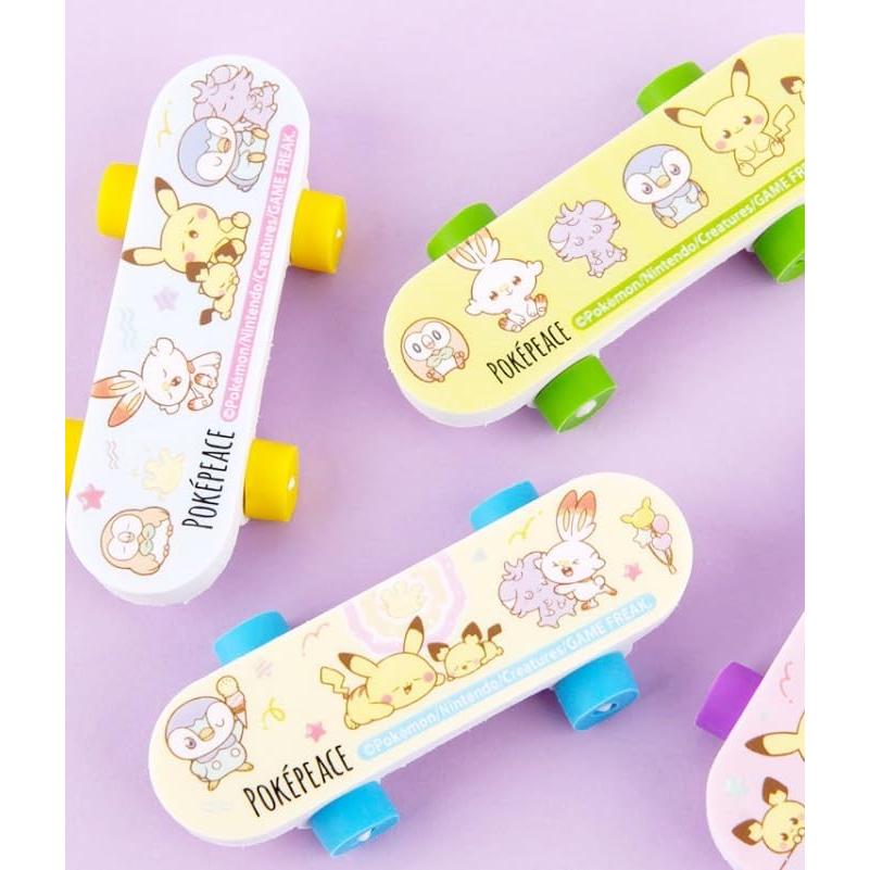 Conjunto de Gomas de Borrar Pikachu - 6 Piezas Multicolor