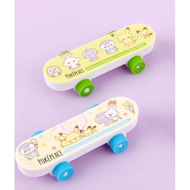 Conjunto de Gomas de Borrar Pikachu - 6 Piezas Multicolor