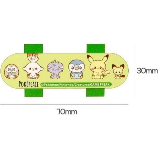 Conjunto de Gomas de Borrar Pikachu - 6 Piezas Multicolor