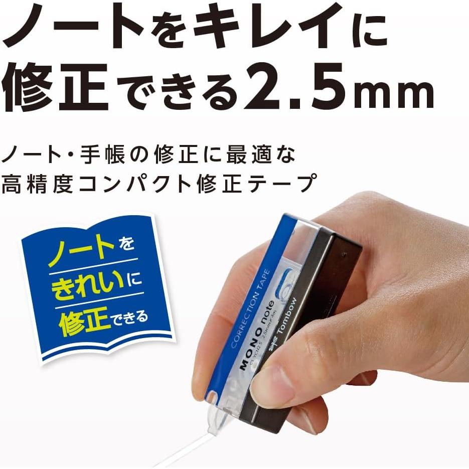 Cinta Correctora Tombow MONO 2.5mm x 4m Estándar Blanca