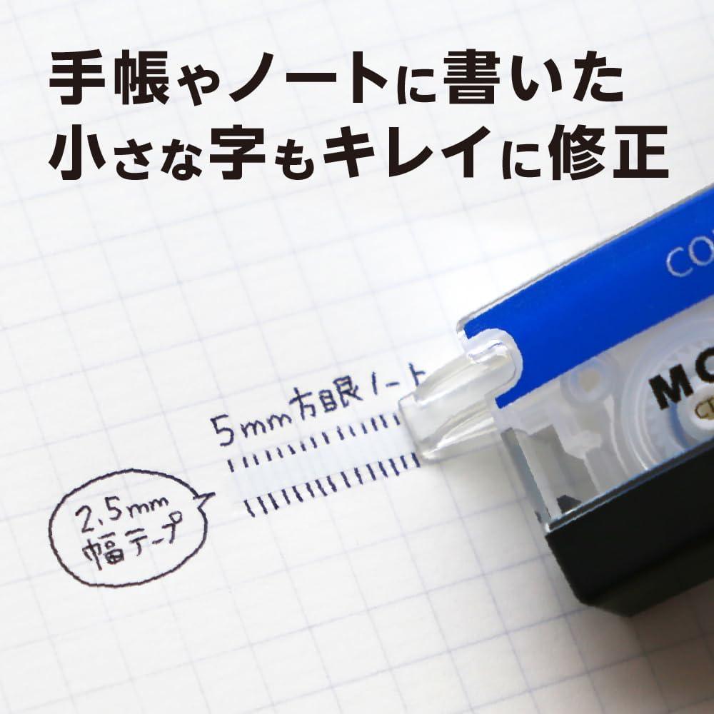 Cinta Correctora Tombow MONO 2.5mm x 4m Estándar Blanca