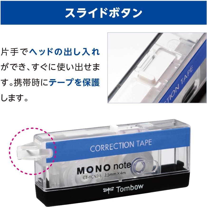 Cinta Correctora Tombow MONO 2.5mm x 4m Estándar Blanca