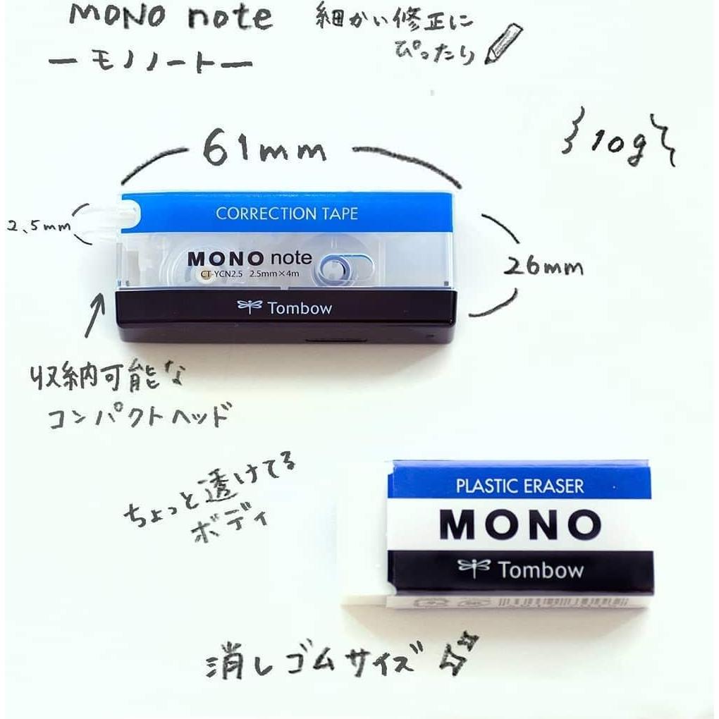 Cinta Correctora Tombow MONO 2.5mm x 4m Estándar Blanca