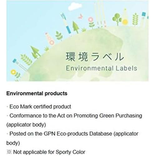 Cinta Correctora Tombow CT-CA6C80 Rosa 10m 6mm