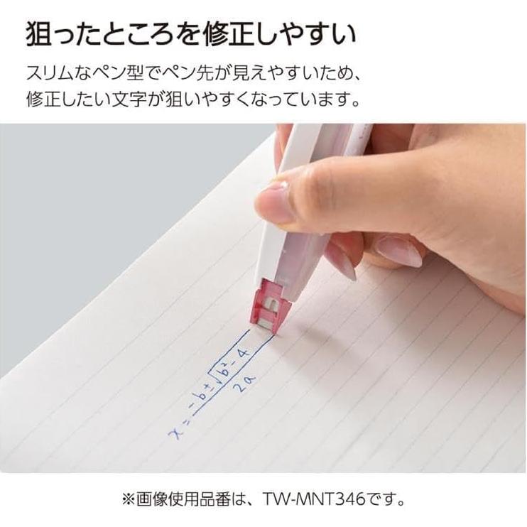 Cinta Correctora KOKUYO 5.5 mm Azul 6 m para Cuaderno Campus