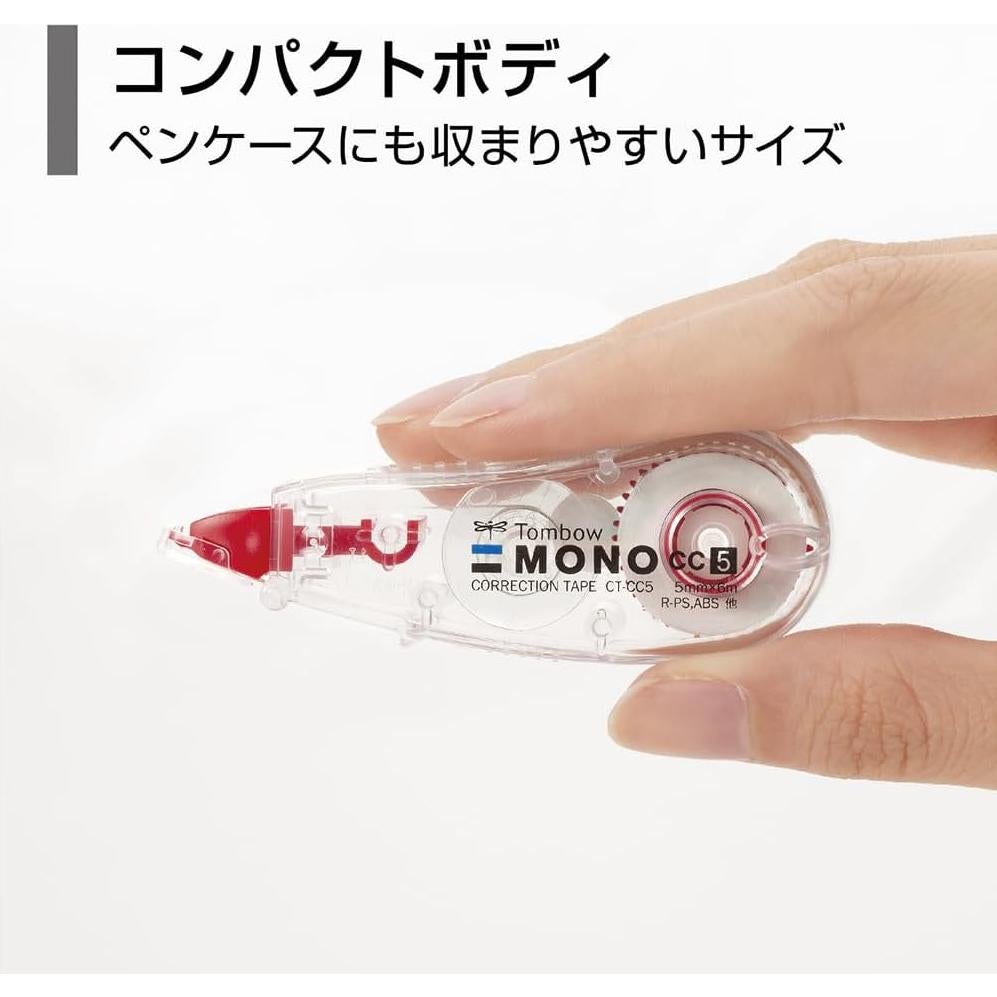 Cinta de Corrección Tombow KCB-327, 6 mm, 3 Piezas