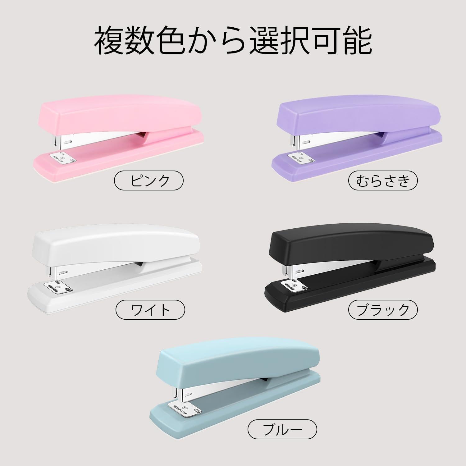 Grapadora de Escritorio Deli AZ0325T-WH Blanca 25 Hojas