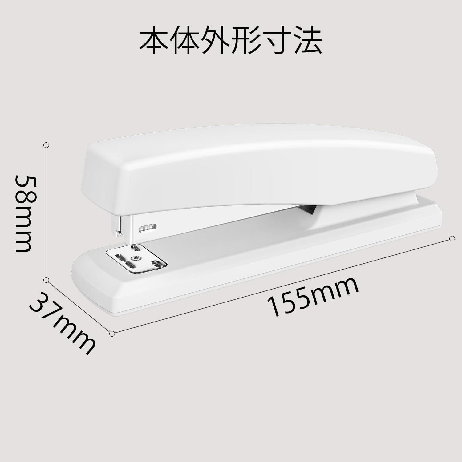 Grapadora de Escritorio Deli AZ0325T-WH Blanca 25 Hojas