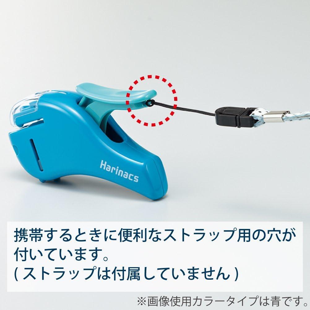 Grapadora Sin Grapas Kokuyo Harinacs SLN-MSH305B Azul