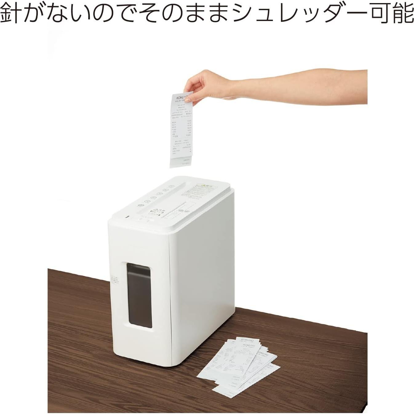 Grapadora Sin Grapas KOKUYO SLN-MPH105W Blanca Compacta