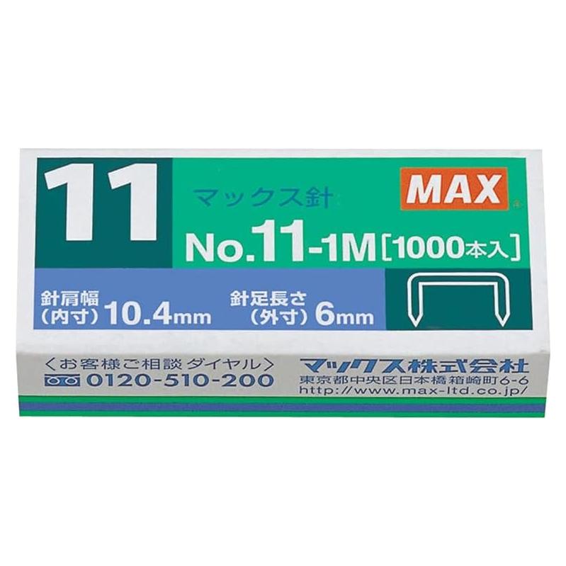 Grapas Mini MAX No. 11, 1,000 Unidades, 6.35 mm Pierna