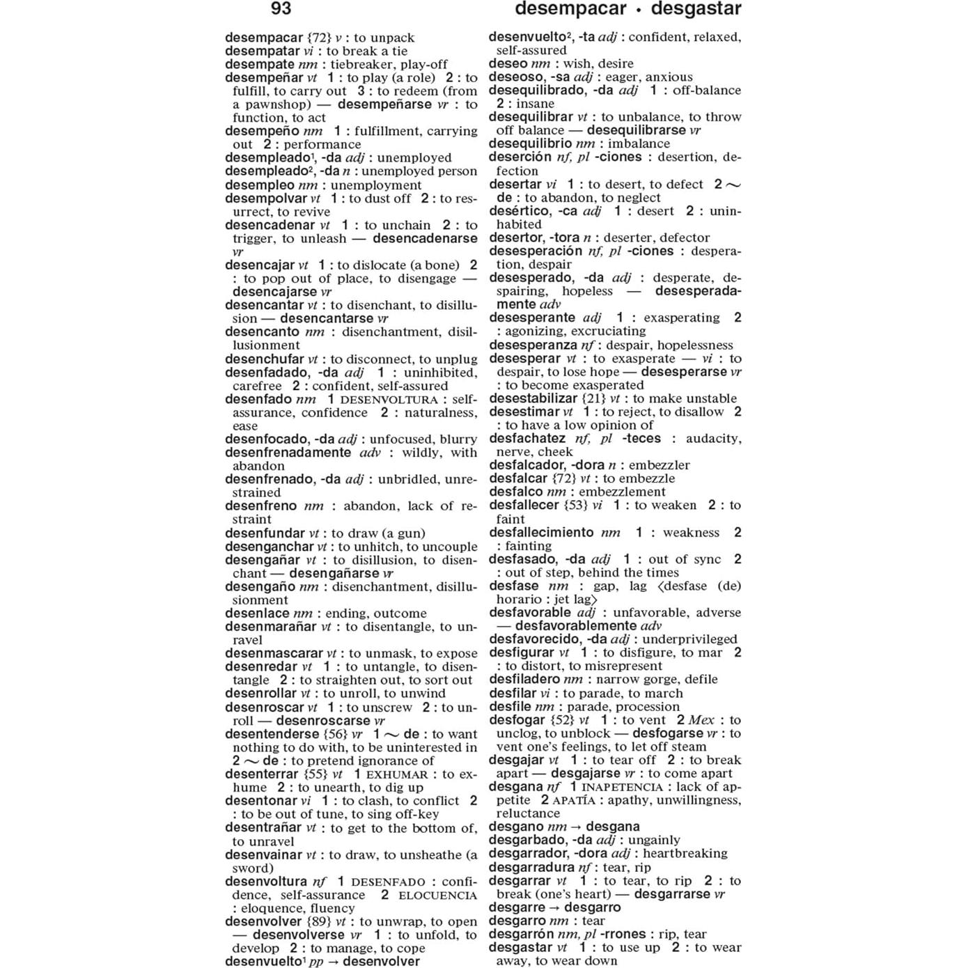 Diccionario Español-Inglés Merriam-Webster (English and Spanish Edition)