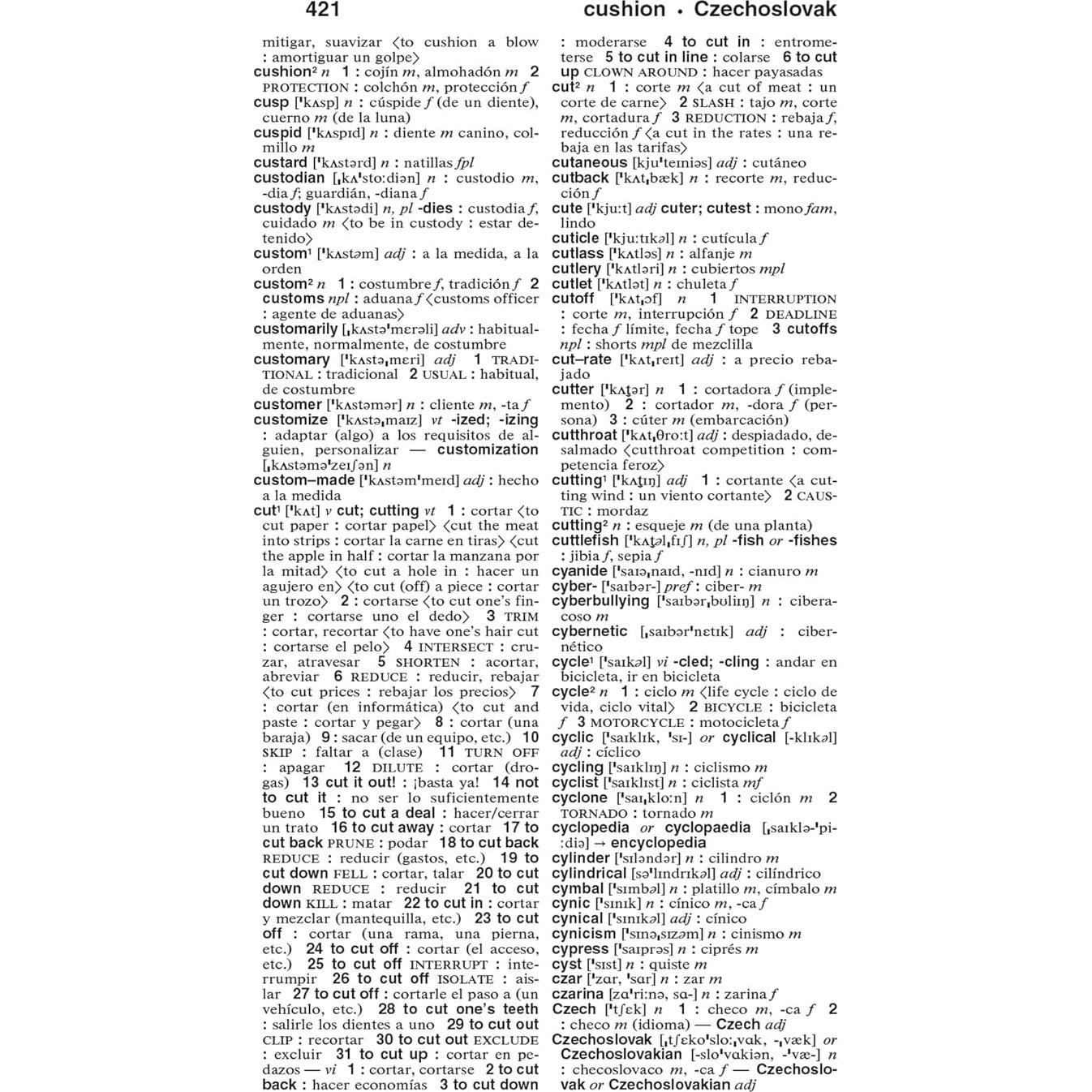 Diccionario Español-Inglés Merriam-Webster (English and Spanish Edition)