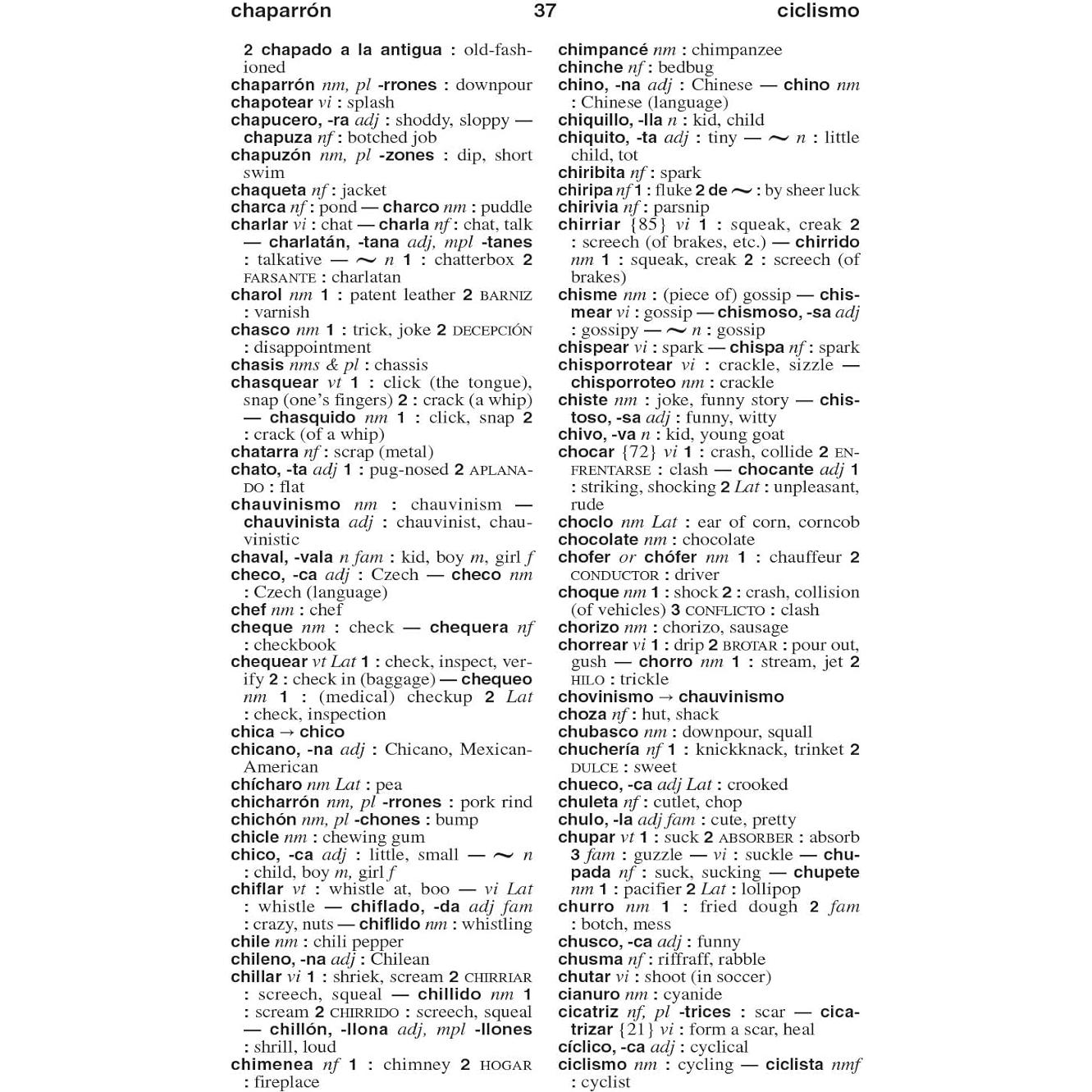 Merriam-Webster's Pocket Spanish-English Dictionary, Newest Edition, (Flexible Paperback) (Pocket Reference Library) (English and Spanish Edition)