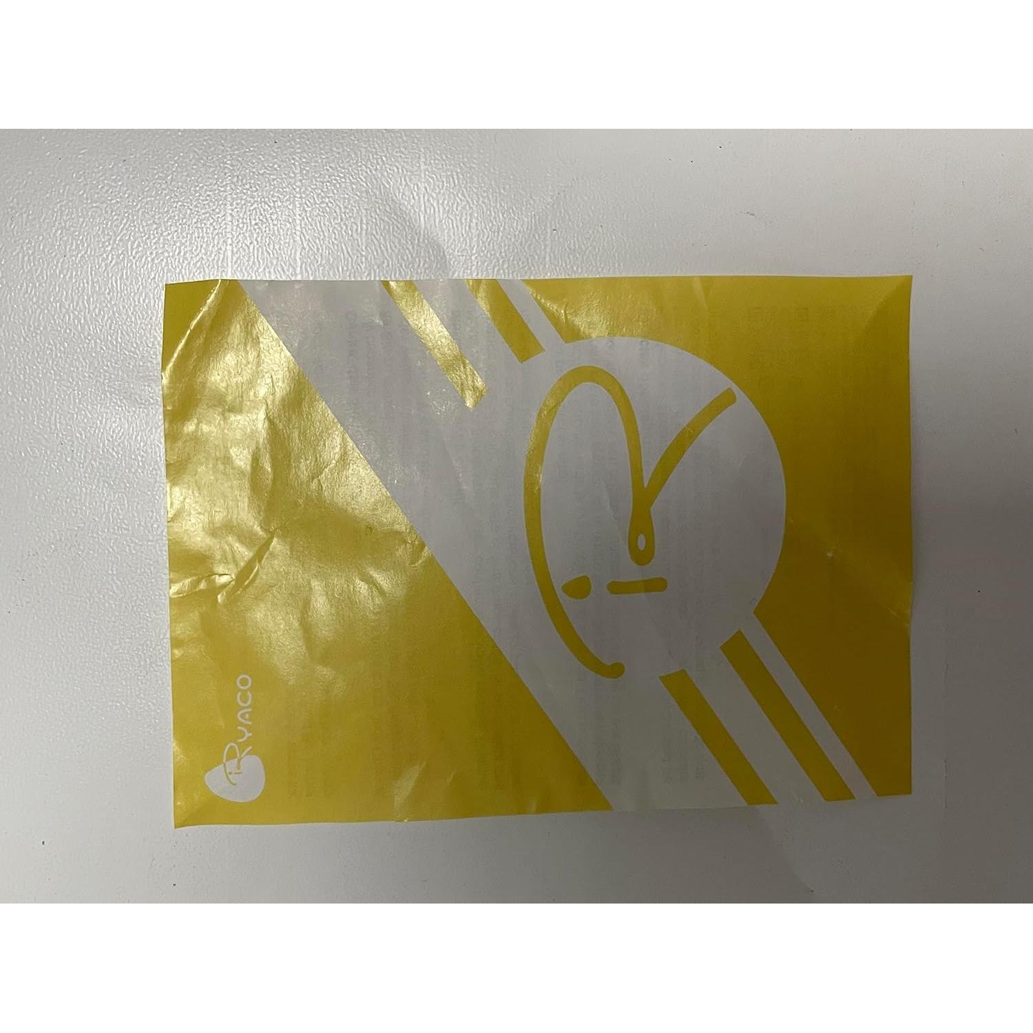 Cubierta de Asiento de Bicicleta Ryaco Gel Negra 27.5x17.3cm