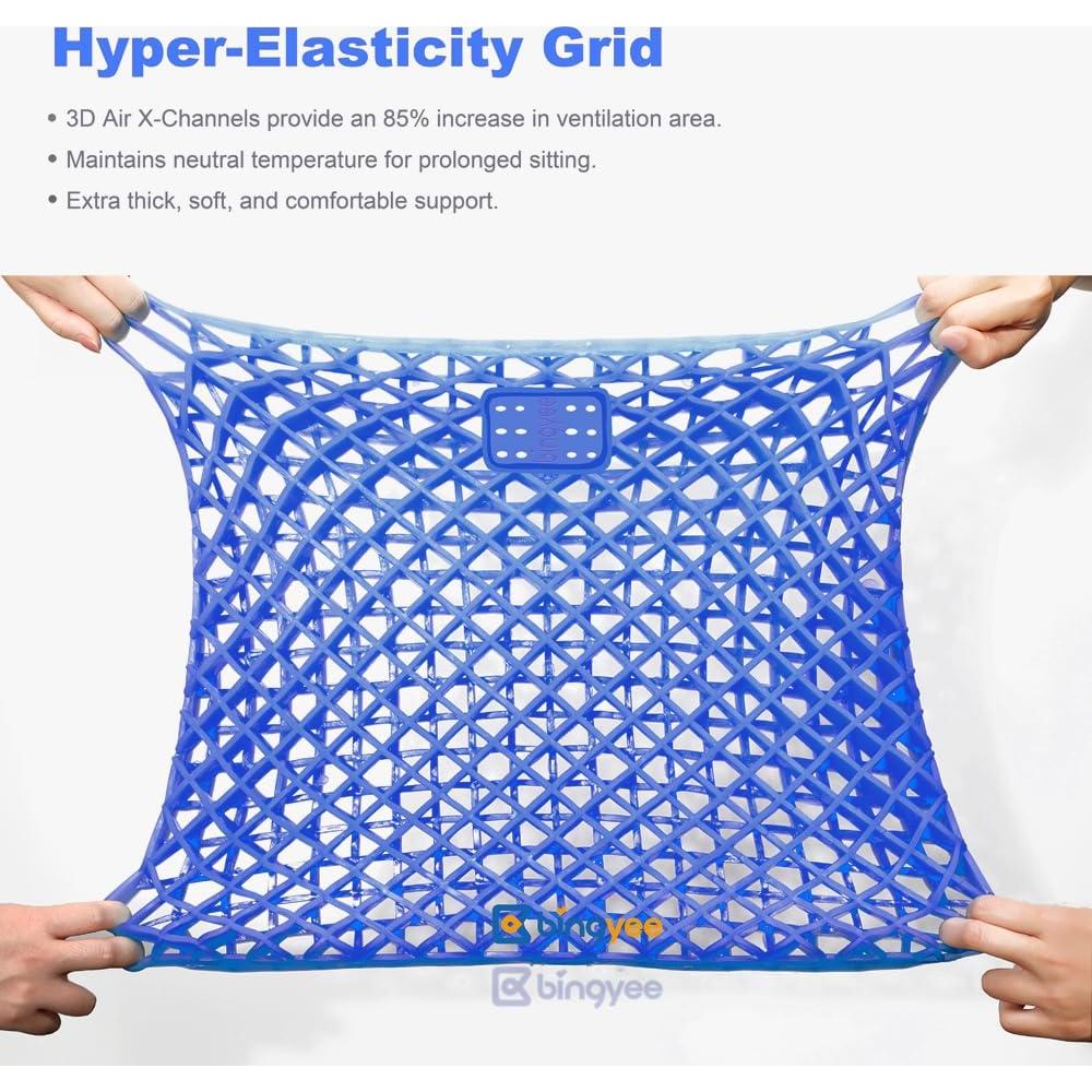 Cojín de Gel Bingyee para Asiento Ergonómico 41.9x39.9cm
